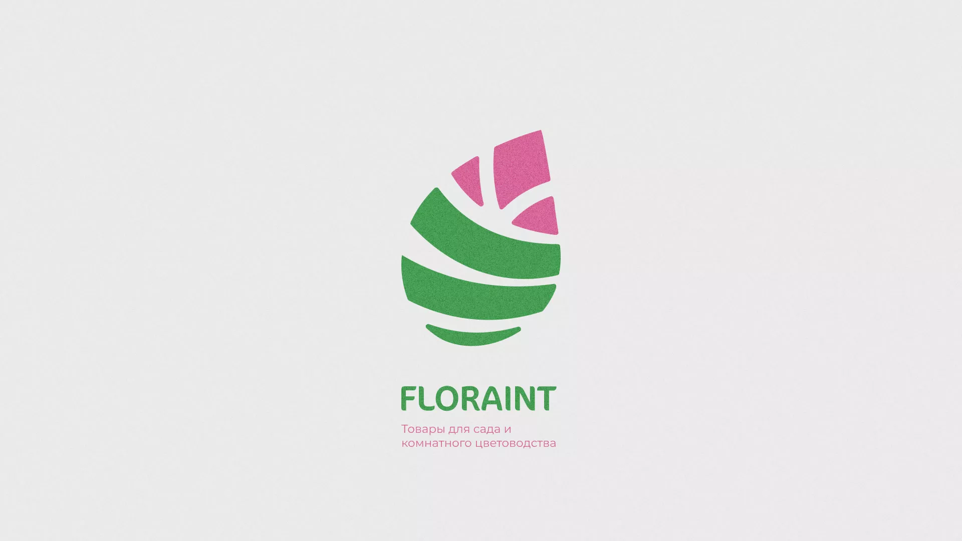 Разработка оформления профиля Instagram для магазина «Floraint» в Сафоново